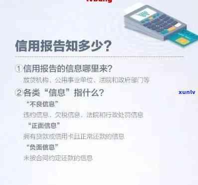 58好借逾期6天会上门吗？逾期多久会有上门风险？逾期两天会通知紧急联系人吗？