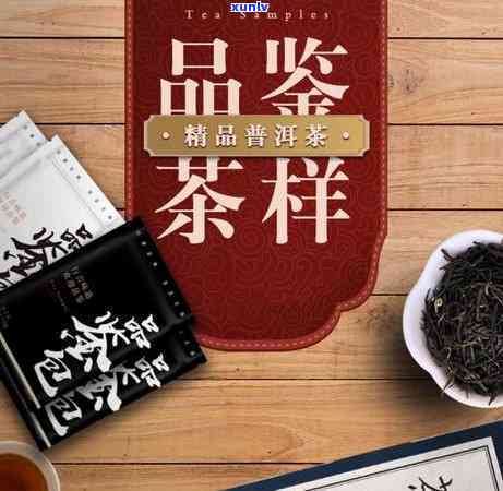 茶叶喝多了有好处吗？女生需要注意什么？