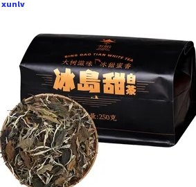 书剑古茶冰岛甜白茶-书剑古茶 冰岛金砖