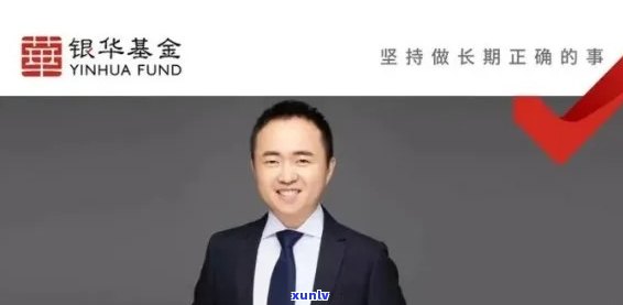 华信贷，深入熟悉华信贷：金融服务的领军者