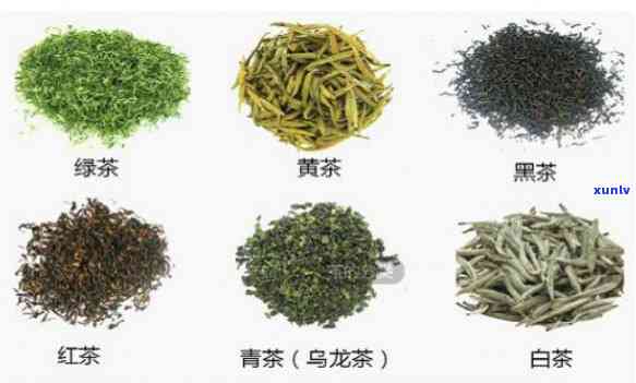 中国有多少种茶叶类-中国有多少种茶叶类型