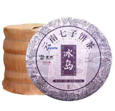 冰岛七子饼老树熟茶-冰岛七子饼老树熟茶价格表