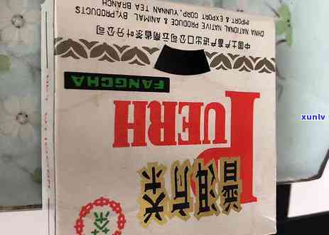 今年冰岛茶价走势如何？市场行情及价格查询