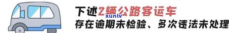 深圳企业债务逾期利弊深度分析：现状、作用与应对策略