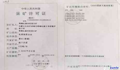 众安金融贷款逾期会被起诉吗，逾期未还？众安金融贷款是不是会被起诉？