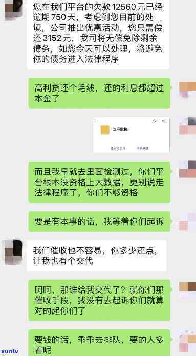 平安作用我正常工作怎么办，怎样解决“平安作用我正常工作”疑问？