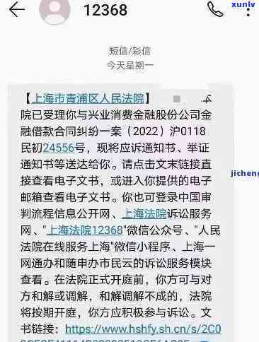 上海逾期申报，上海市企业需警惕：逾期申报将面临严重后果！