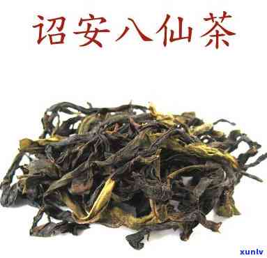 八仙茶叶多少钱一斤-八仙茶属于什么茶