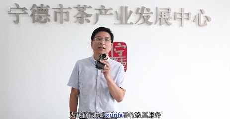 有哪些卖茶叶的平台？推荐几个专业的茶叶销售平台及其特点