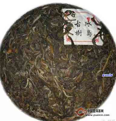 世兴冰岛普洱茶叶价格：百年古树茶、世兴旗舰店、一號多少钱？云南世兴茶叶公司散茶全攻略