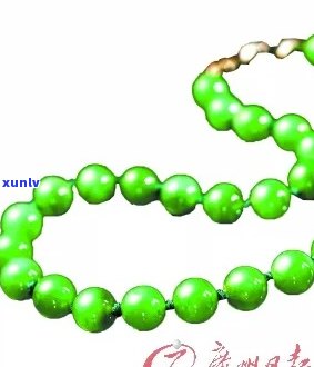 黄仲涵翡翠项链法拍特展：珍品荟萃，不容错过！