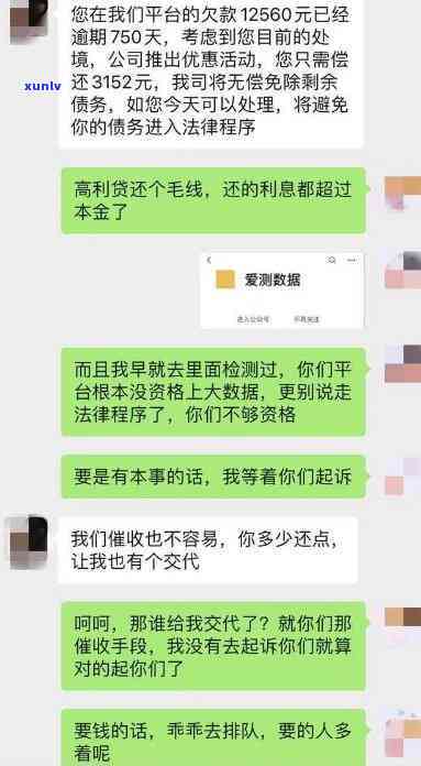 翡翠福豆耳环吊坠