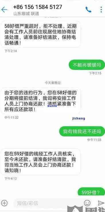 黄铁矿原石价格-黄铁矿原石价格一克多少钱