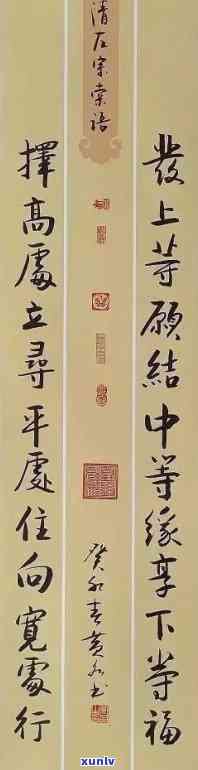 昔归普洱茶介绍：功效、口感、价格及图片与生茶来历