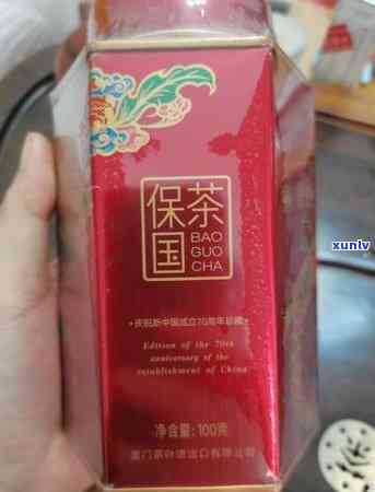 西安有什么茶叶品种吗，探索西安：揭秘当地的茶叶品种