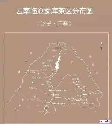 云南冰岛茶山：海拔、地图、天气预报及茶区介绍