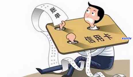 平安银行逾期会怎么样？结果、解决方法及是不是上解析