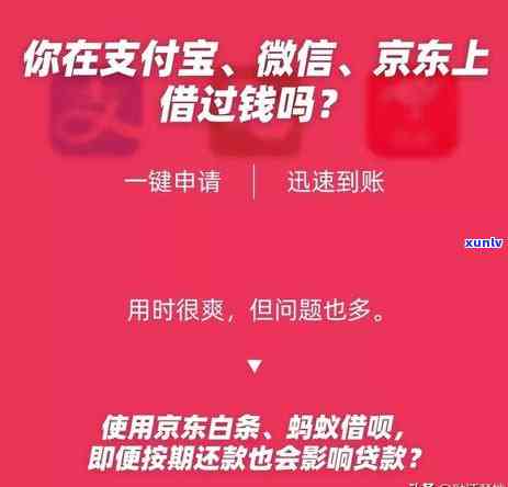 深圳逾期解决  最新规定及政策全解析，新增10个网点，一文读懂深圳记录查询