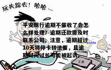 冰种飘花翡翠牌子价格及图片，冰种飘花翡翠挂件多少钱，冰种飘花翡翠手镯价值分析