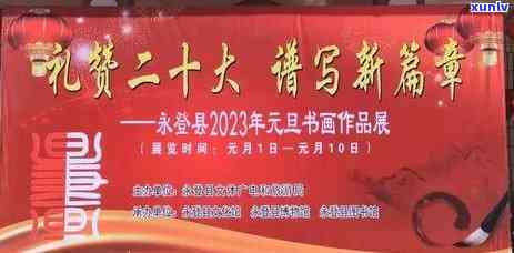 平安新一贷逾期协商成功：怎样解决？结果怎样？可以展期吗？只还本金可行吗？