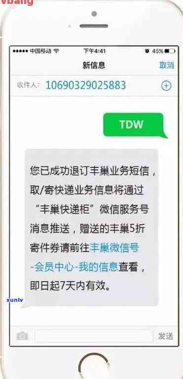 云南七子饼茶普洱熟茶357克2006年老班章价格及饮用 *** 