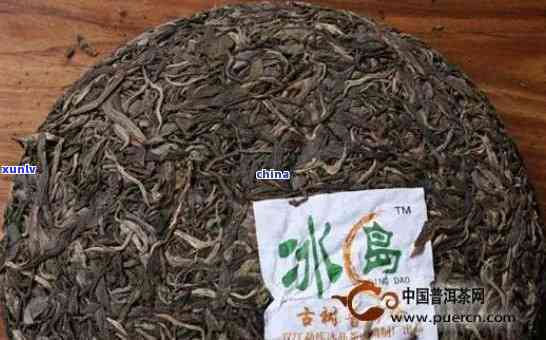 冰岛茶王炒到88万是真的吗？这是一则引起热议的话题。据了解，冰岛茶王是一种珍贵的茶叶品种，被誉为茶中之王。其价格在2020年曾经被炒高至88万元人民币，引起了广泛的关注和讨论。冰岛茶王的具体品种和特性因地域、环境等因素有所不同，但通常具有香气浓、口感醇厚等特点。相关视频也成为了热门话题。