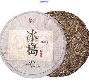 冰岛七子饼熟茶价格-冰岛七子饼熟茶价格表