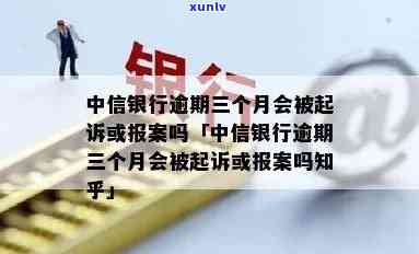 集思益茶叶官网价格与档次：全面了解与辨析