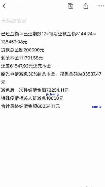 043老班章2020价格表：探秘老班章怎样及 *** 珍藏版价值