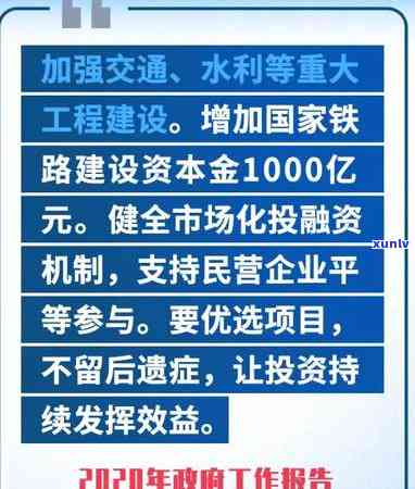 华银行协商太难了？信用卡协商还款有成功案例吗？ 分期、还本都可以协商吗？分享详细流程与  ！