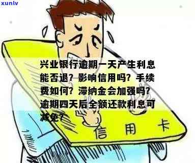 龙凤翡翠清仓价格-龙凤翡翠清仓价格表