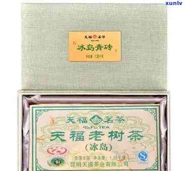 天福茗茶的冰岛怎么样，品鉴天福茗茶的冰岛系列，口感如何？