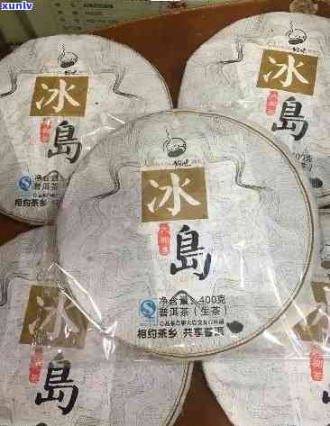 09年冰岛七子茶饼价格表，2009年冰岛七子茶饼价格一览表