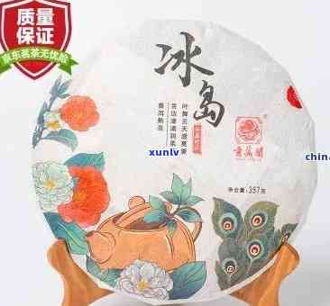 云南冰岛七子饼茶价格，揭秘云南冰岛七子饼茶市场价格，一饼究竟值多少钱？