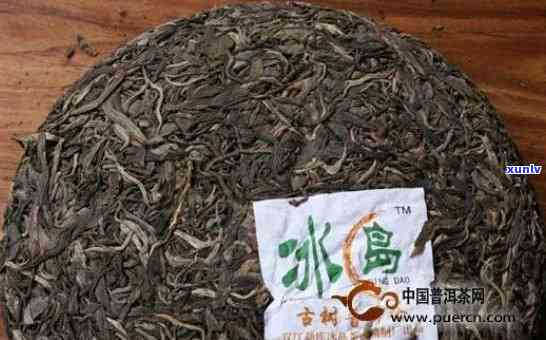 冰岛是什么档次的茶叶？探讨其特点与品种