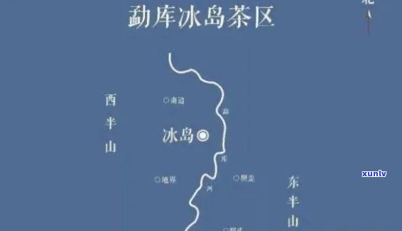 云南勐库冰岛茶口感介绍及知名、价格、小镇建设目解析