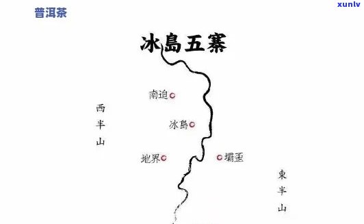 冰岛五寨茶什么气味好喝，探寻冰岛五寨茶的香气：哪种味道更令人醉？