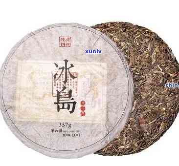 冰岛茶饼加盟商 *** -冰岛茶饼加盟商 *** 号码