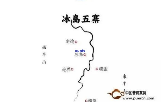 冰岛茶是勐库产区吗-冰岛茶是勐库产区吗为什么