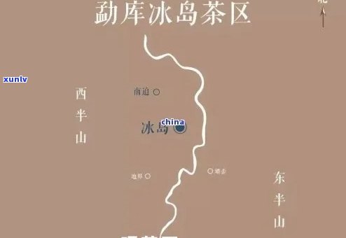 冰岛茶是勐库产区吗-冰岛茶是勐库产区吗为什么