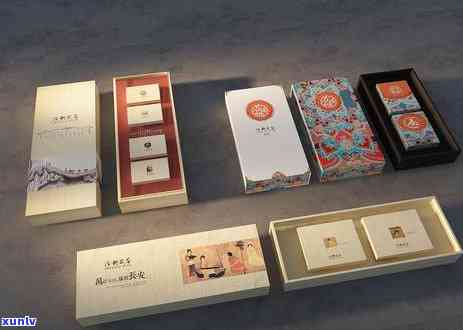 茶叶礼品盒包装图片大全：高清大图、价格展示、展开图与展示台