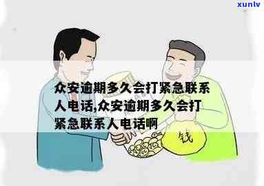 阿拉善玛瑙图片大全：高清大图、欣赏与价格一览，原石图片一应俱全