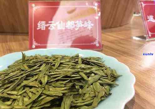 仙居云峰茶多少钱一盒，仙居云峰茶的价格是多少？一盒要多少钱？