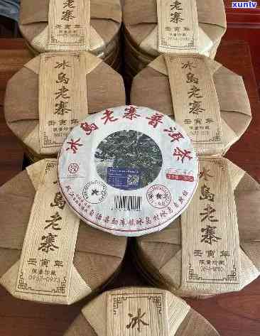 双江勐库冰岛茶王饼多少钱，冰岛茶王饼价格查询：双江勐库的茶叶是否值得购买？