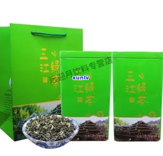 柳州三江茶叶价格表-柳州三江茶叶价格表最新