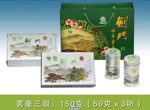 常熟剑门茶叶价格表查询，最新！常熟剑门茶叶价格表全览，速来查询！