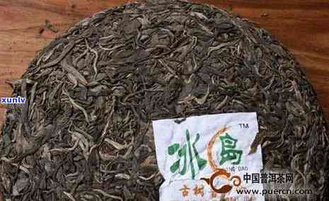 冰岛古树茶是什么意思，探究“冰岛古树茶”的含义与来源