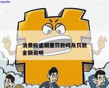 '翡翠老货和新货啥区别：专家解说两者差异，新手必看！'