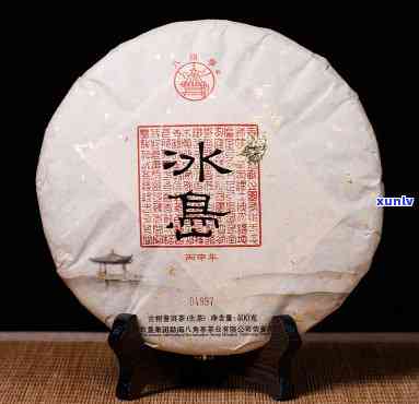 冰岛古树茶400g-冰岛古树茶400克2009年