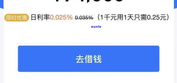 58借贷逾期怎样协商还本金，怎样与58借贷协商偿还逾期本金？